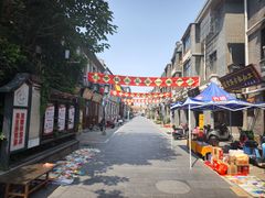 -连云港民主路老街