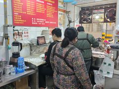 -罗子龙罗家桂花汤圆(曹都巷店)