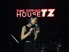 -TZ House音乐现场(茅台店)