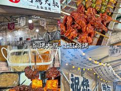 -观宴·品质赣菜(高新大道店)