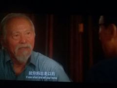 -佳兆业国际影城(鞍山店)