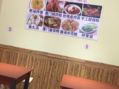大堂-陈伯手工鱼丸(鼓浪屿沙滩店)
