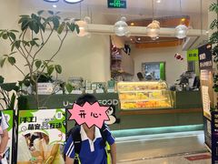 -森境亲子萌宠手工餐厅(世纪汇商场店)