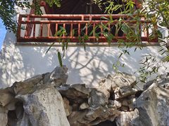 -秋霞圃