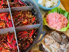 -重庆老火锅王(永陵路分店)