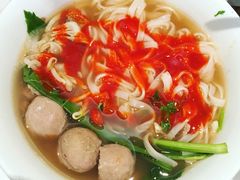 -Phở Bánh Cuốn 14