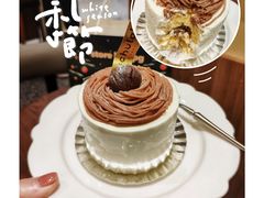 -chuchulab日式短蛋糕(粤海天地店)