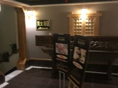 -鸥迪足道(前门店)