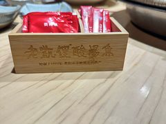 -老凯俚酸汤鱼(鸿通城店)