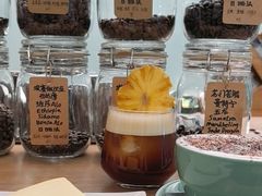 -COFFEE HOLIC(朝外SOHO店)