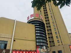 -学姐家酸奶铺(江大店)
