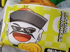 -丝路传奇·中国拉面航母店(北医三院店)