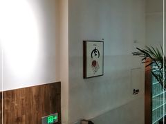 -壹酒贰肉1926·深夜食堂(九纬路店)
