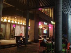 -椰小鸡·琼州糟粕醋(美兰缤纷城店)