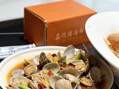 -鑫悦楼煎蟹·16年海鲜大排档