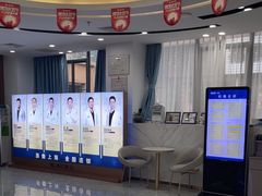 -维乐口腔医院(福清院)