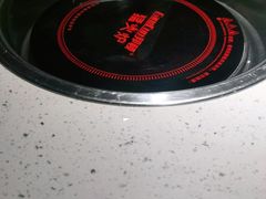 -京韵胡同·酱香羊蝎子火锅涮肉(长寿路店)