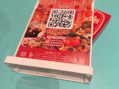 -神更仔·潮汕魂大排档(汉口路店)
