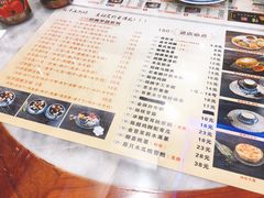 菜单-捷信牛奶甜品世家(柳巷店)