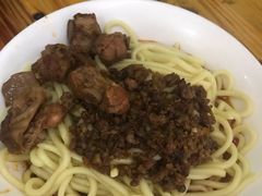 -全味面馆