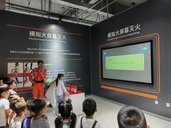 -即刻反应应急安全体验基地