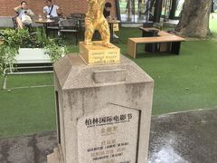 -西安电影制片厂