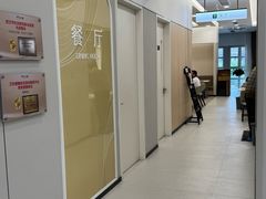 -美年大健康体检(美佳分院)