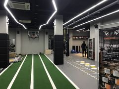 -Freedom Fitness私教健身俱乐部(徐虹北路店)
