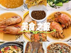 -七的湖·晚芳亭·阳澄湖农家菜·大闸蟹(莲花岛店)