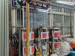 -人和啤酒屋海鲜大排档(营口路店)
