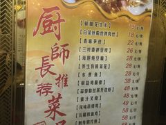 -锦州元都大酒店(凌河古塔夜市店)