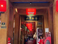 -小吊梨汤·北京菜·烤鸭(清河万象汇店)
