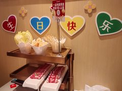 -海底捞火锅(太阳宫凯德mall店)