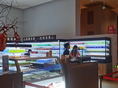 -浦乐汇·汤泉水世界