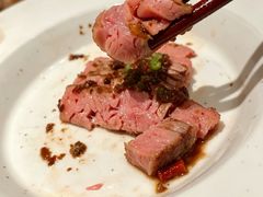 -元古雲境(太古里店)