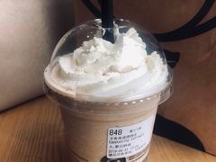 -瑞幸咖啡(互联网创新园店)