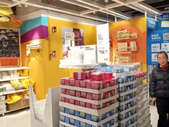 -宜家家居(四元桥商场店)