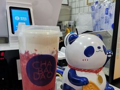 草莓多肉芝士-茶百道(二七万达店)