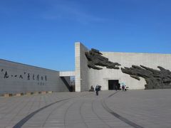 -沈阳“九·一八”历史博物馆