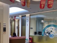 -佛山中大口腔医院·市二级口腔专科医院