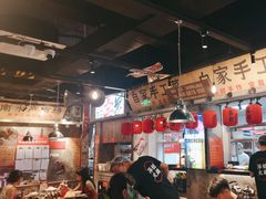 -萍姐火锅·公路夜市(武汉首店)