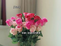 -亭亭鲜花店(中山北路店)