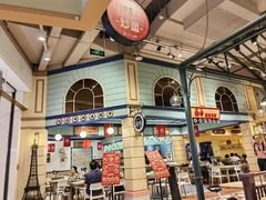 -大食代美食广场(上海中心店)