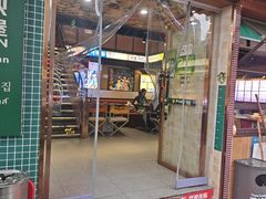 -尹三顺自助烤肉屋(成都春熙路店)