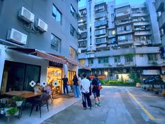 -老酱油炸社