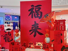 -万达广场(桂林高新店)