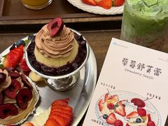 -山与蓝·轻糖鲜果蛋糕(勒泰店)