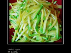 -半山腰·云南菜(侨福芳草地店)