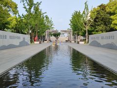 -昆山城市公园