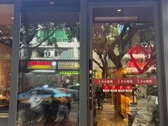 -老福洲·三十年福州味(斗东店)